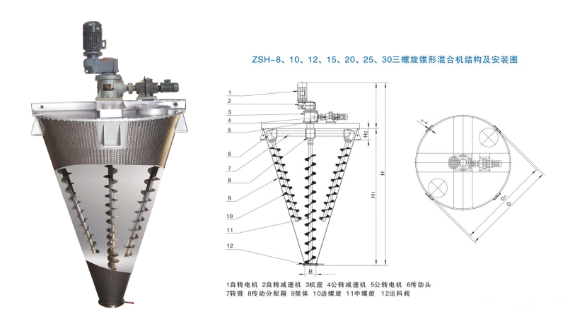 微信截图_20230823151756.png